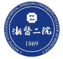 浙江大学附属第二医院标识